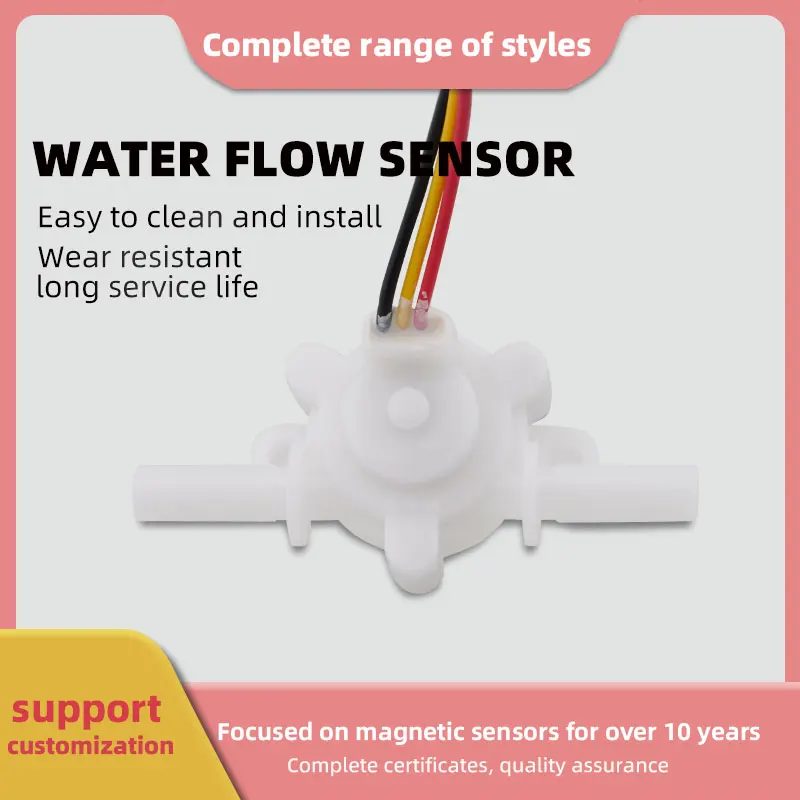 Датчик расхода воды для пищевого пластика - Фотография_2