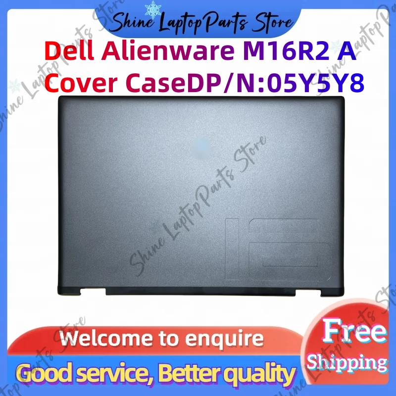 Чехол для dell alienware m16r2 a