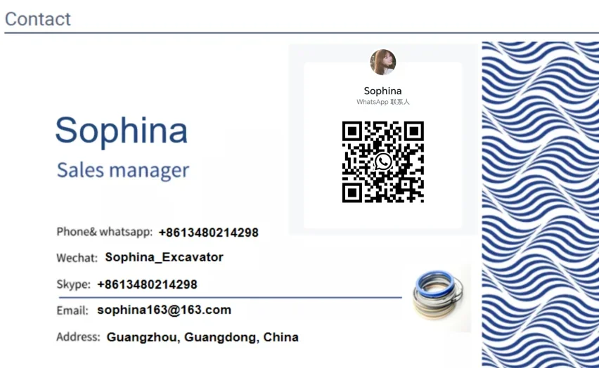 Универсальный шарнир yanmar vio17 - Фотография_6