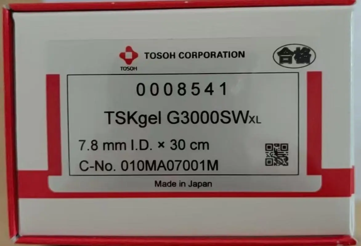 Afine tsk 0008541 g3000swxl 7