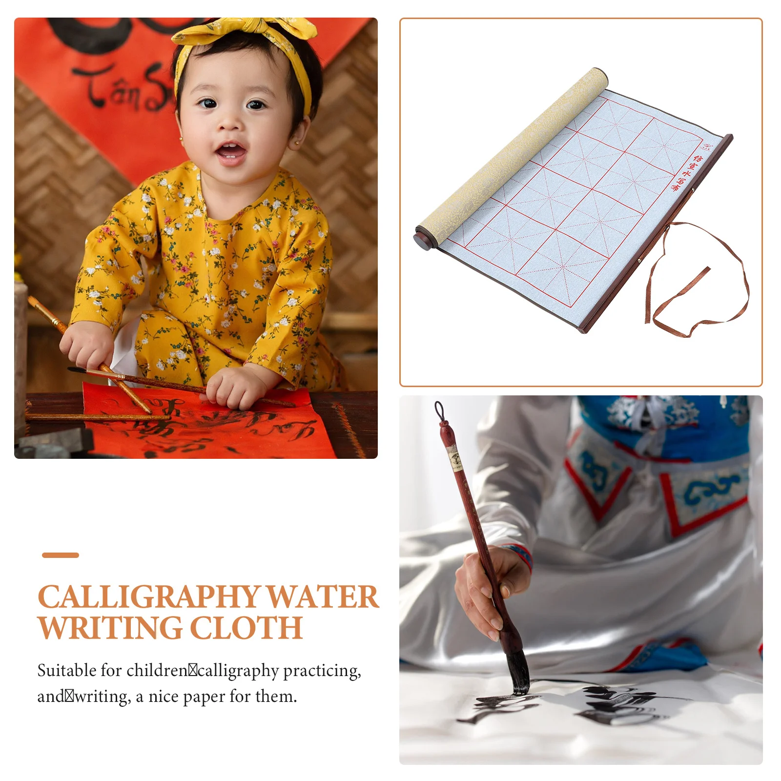 Свиток для практики каллиграфии