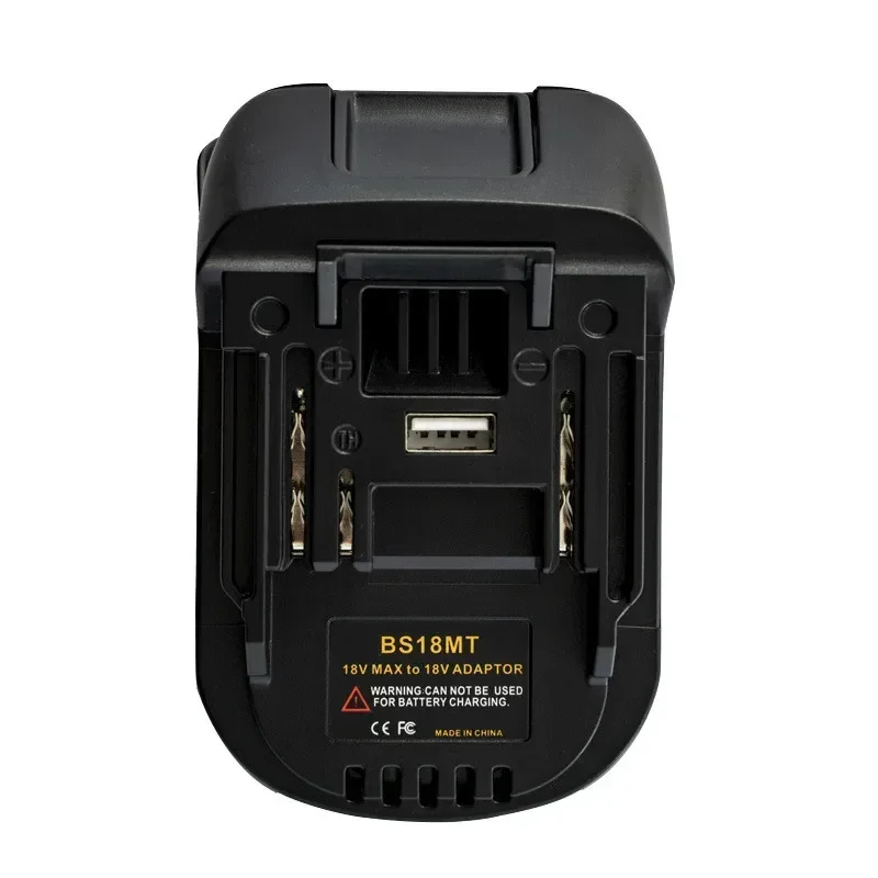 Аккумулятор bs18mt для bosch 18 в - Фотография_3