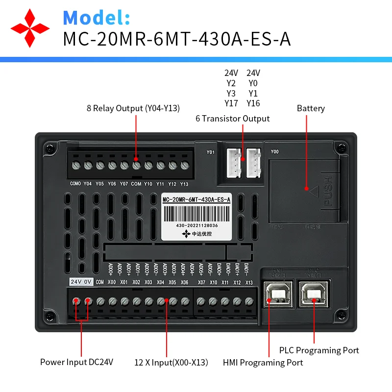 4.3 inch hmi plc all in one touch screen - Фотография_2