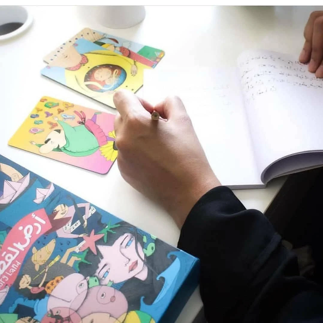 Wajh alnahs интерактивные настольные - Фотография_3