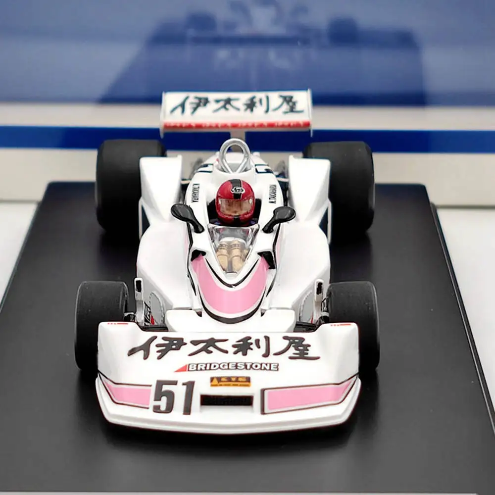 1:43 ks kojima ke009 № 51 н - Фотография_4