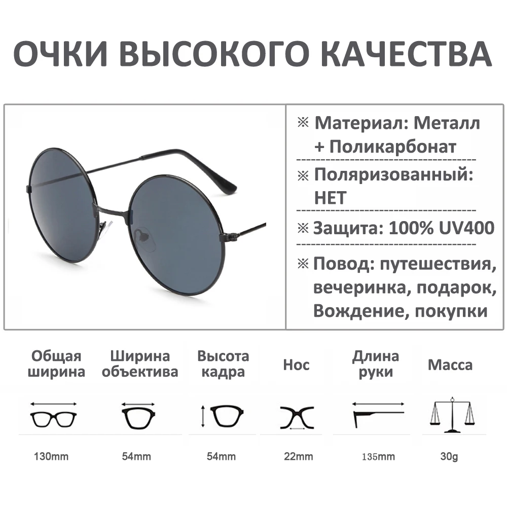 Foenixsong модные солнцезащитные очки для женщин и мужчин - Фотография_6