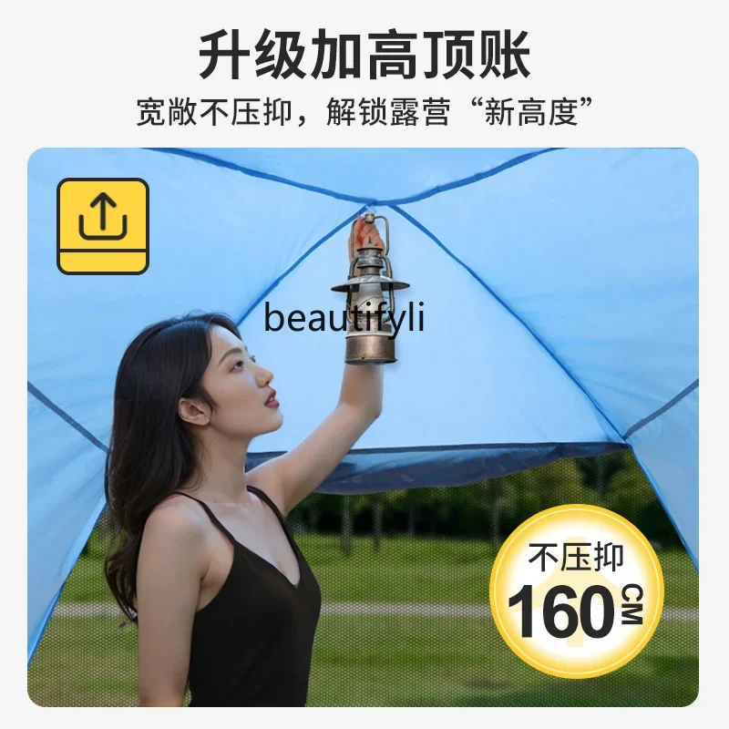 Портативная пляжная палатка для кемпинга на открытом воздухе - Фотография_2