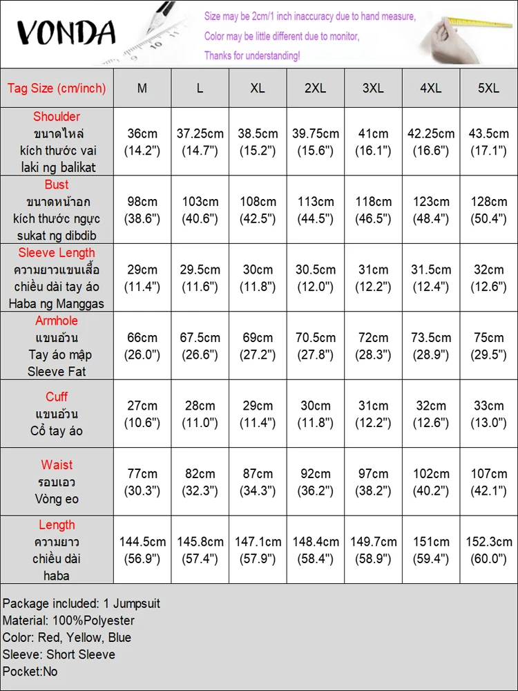 Женские комбинезоны vonda больших размеров - Фотография_6