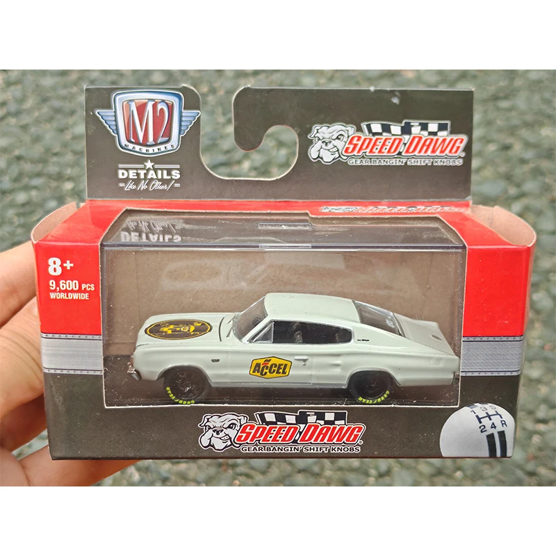 M2 1:64 зарядное устройство mercury navtona hemi mustang boss 302 - Фотография_4