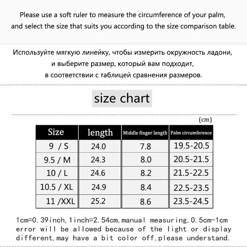 Осенние тонкие кожаные перчатки из овчины - Фотография_6
