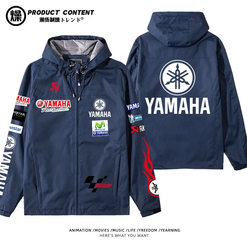 Yamaha motorcycle fleet