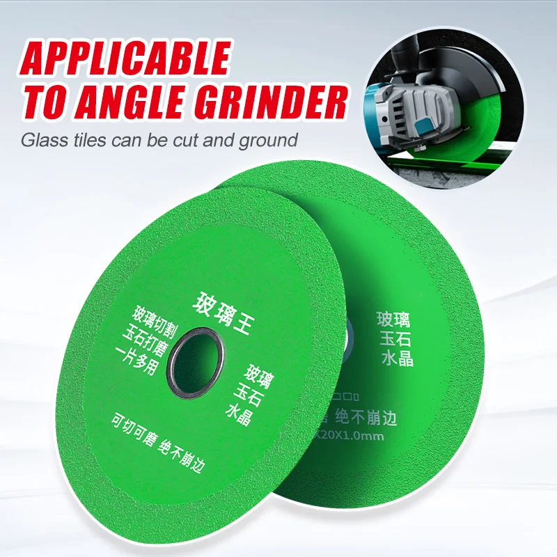 Алмазный дисковый диск для резки стекла - Фотография_2