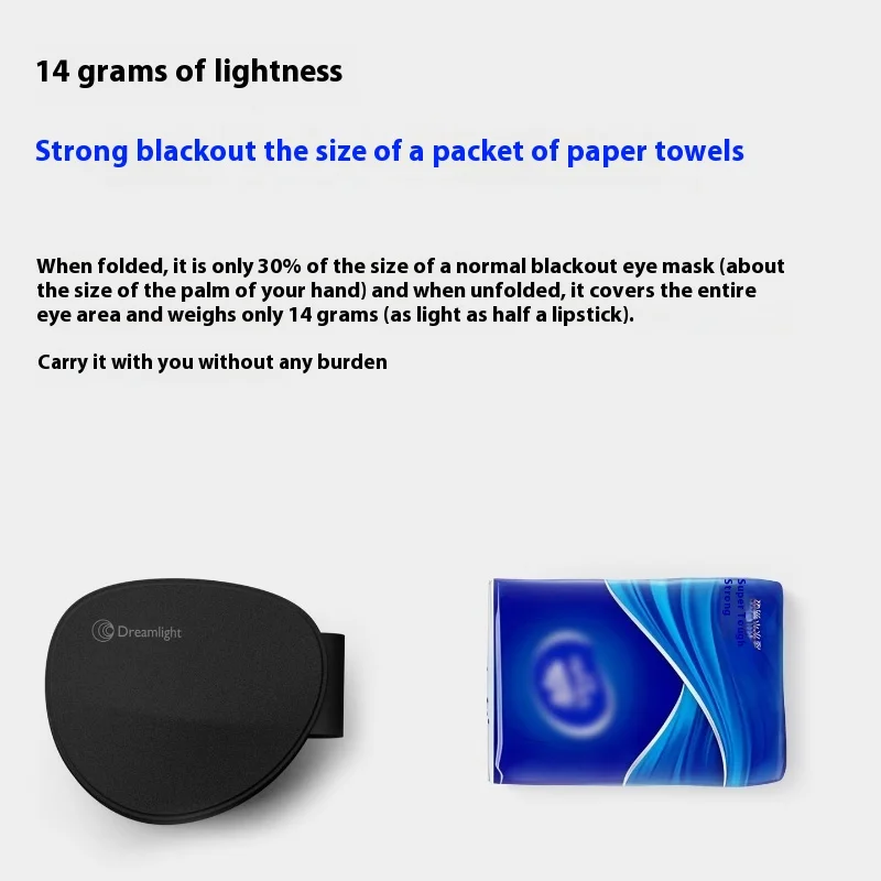 Xiaomi dreamlight повязка на глаз - Фотография_6