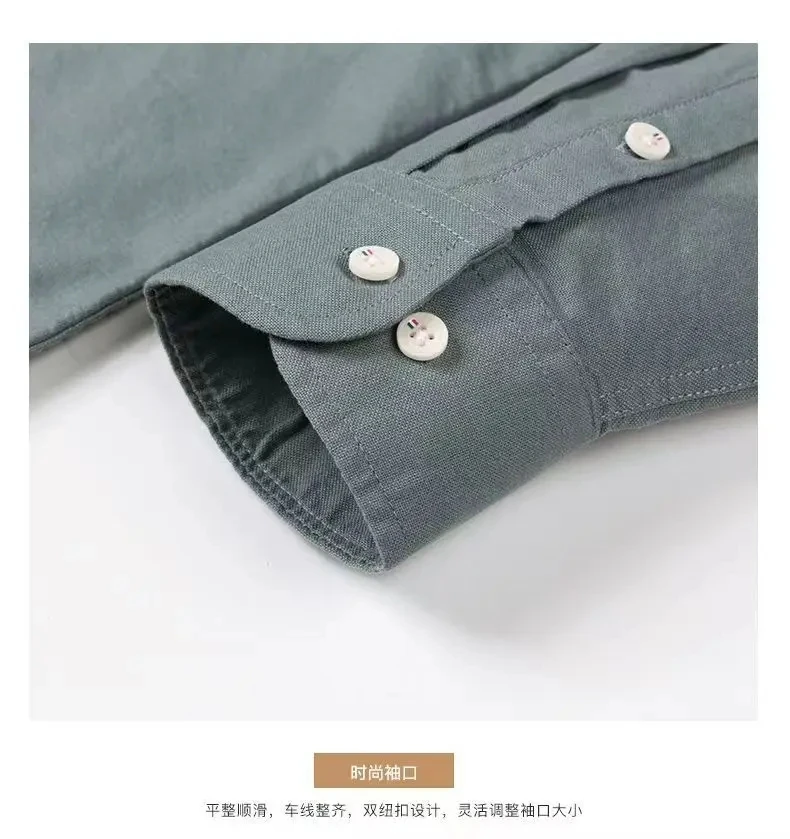 Полосатая рубашка-стойка - Фотография_6