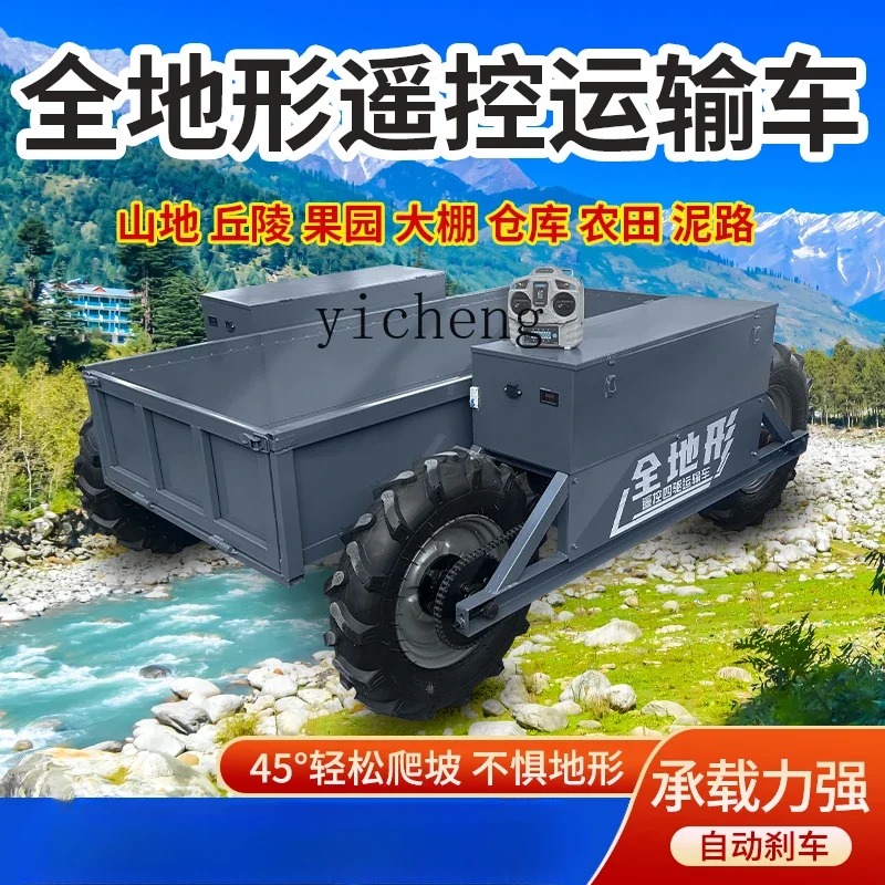 Вездеходный полноприводный транспортер zc - Фотография_5