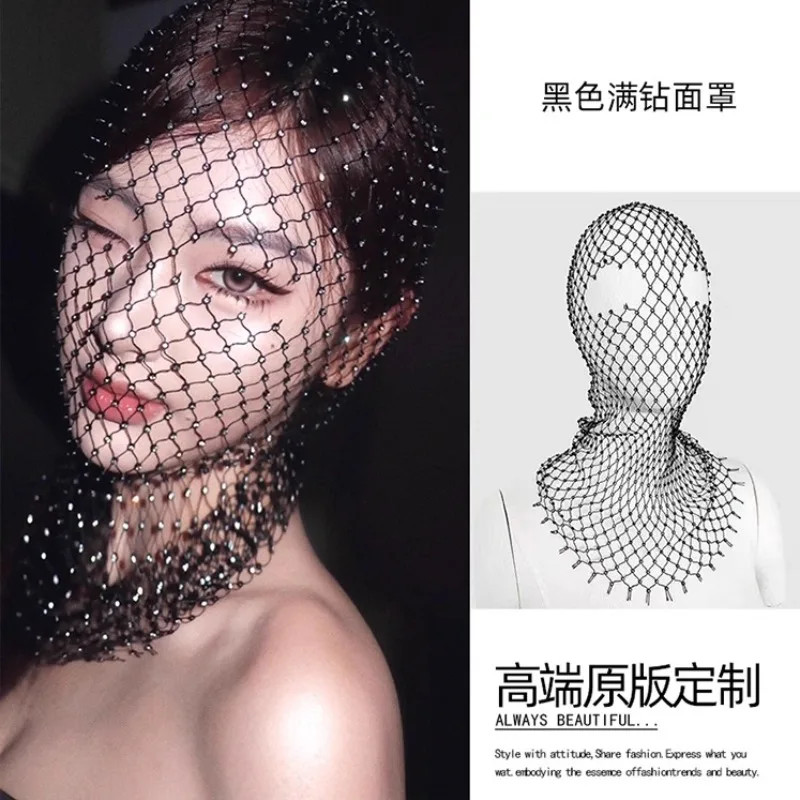 Hq блестящий бриллиантовый ажурный головной убор для женщин