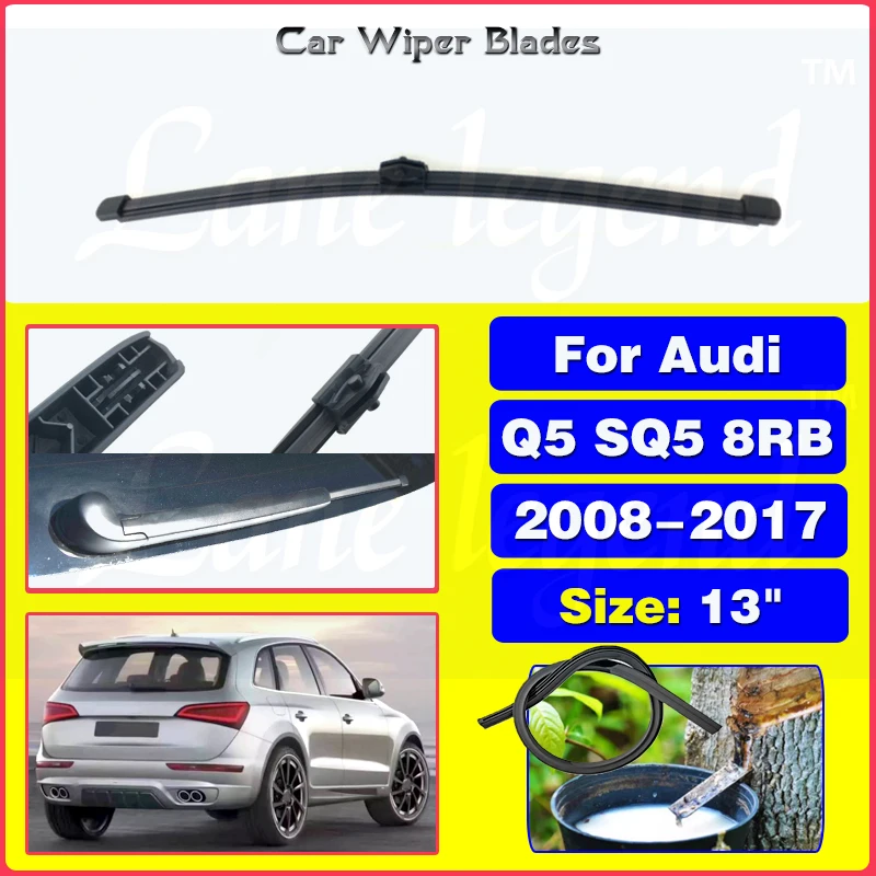 Щетка стеклоочистителя задняя для audi q5 sq5 8rb 2008-2017