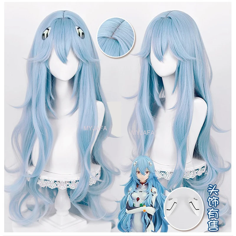 Парик для косплея аниме ayanami mei из эва
