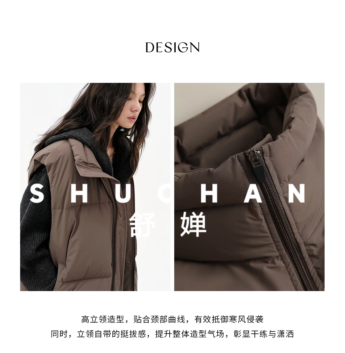 Жилет на белом утином пуху 90 - Фотография_4