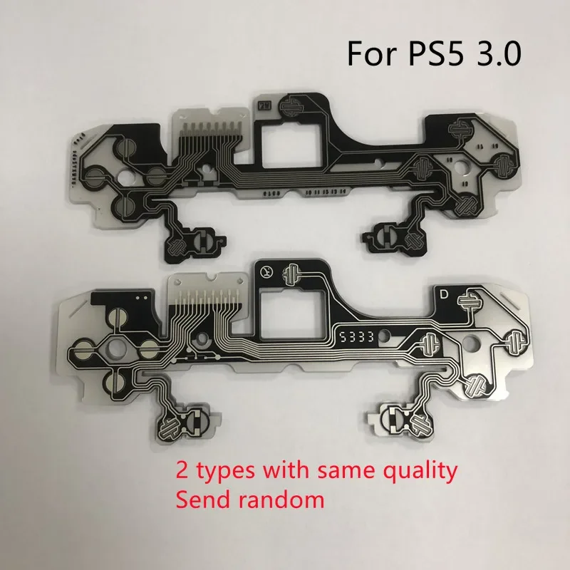 Сменная оригинальная проводящая пленка для ps5 v1.0 2 - Фотография_2