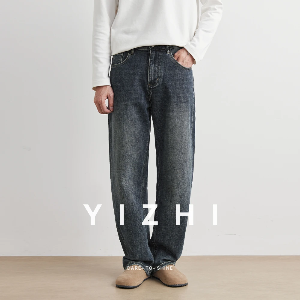 Осень-зима, высококачественные джинсы из мягкой хлопчатобумажной ткани - Фотография_5