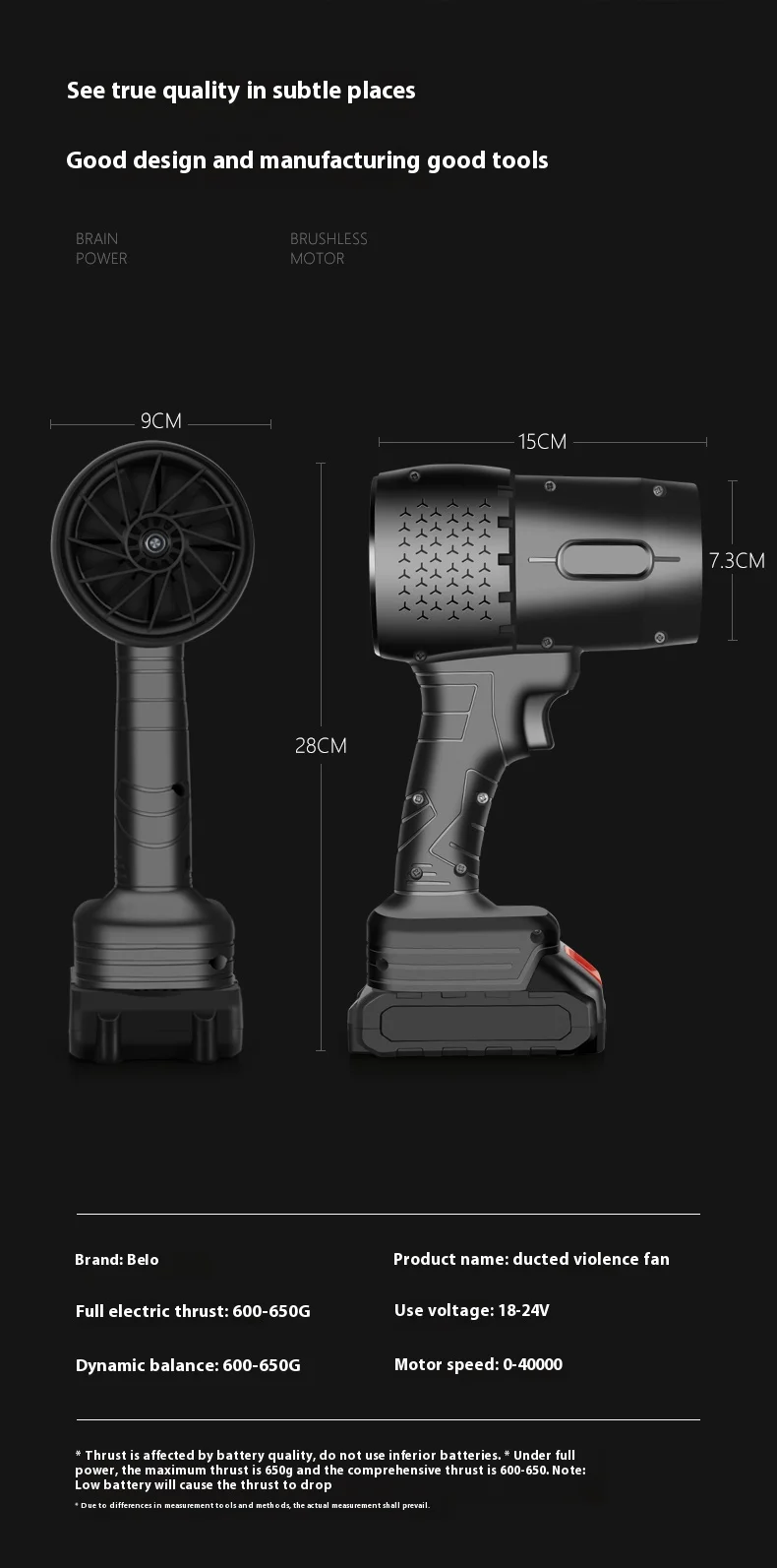 Вентилятор турбинный для makita turbojet xl 140000rmp - Фотография_6