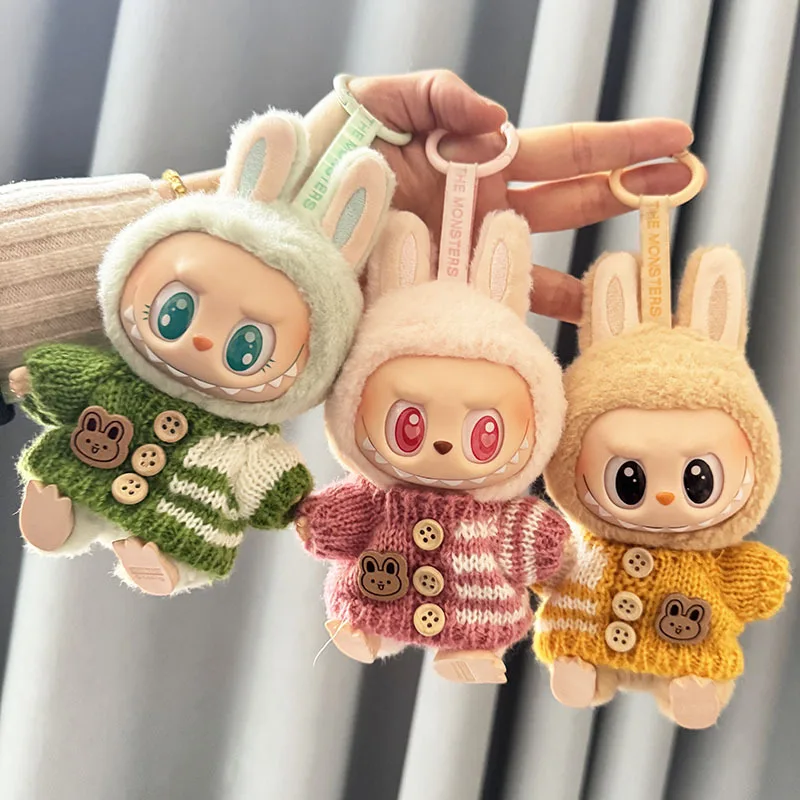 Для одежды labbubu 15-17 см - Фотография_3
