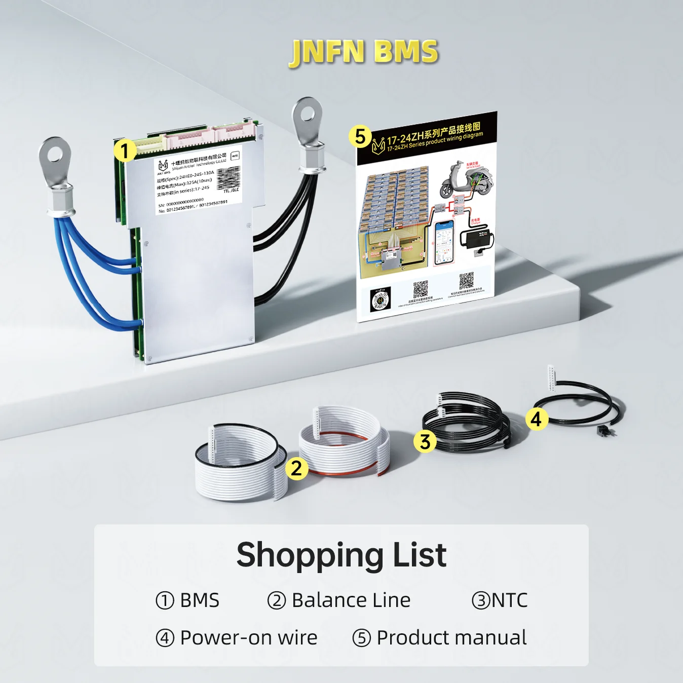 Ant smart bms 17-24s 50-340a 48 - Фотография_6