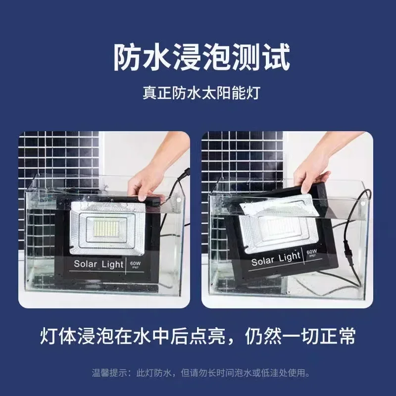 Вт солнечные наружные фонари высокой - Фотография_2