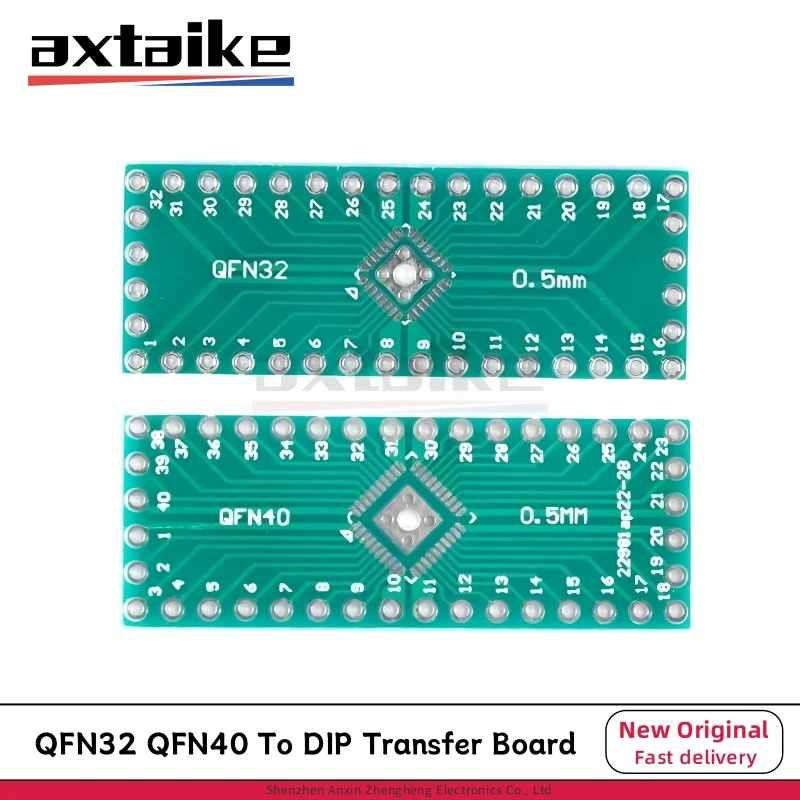 Qfn32 qfn40 к плату передачи dip