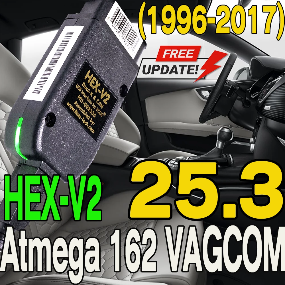 Интерфейс vcds vagcom 2025 vcdscan hex v2 - Фотография_3