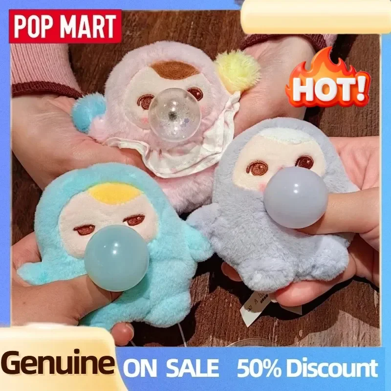 Подлинная шапочка popmart pucky beanie bubble up series