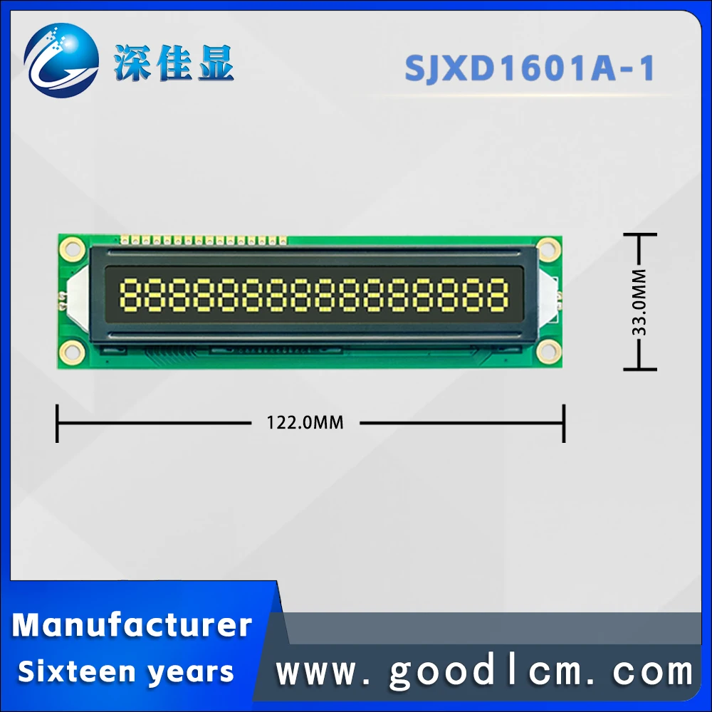 16x1 lcd display 16pin 1601 large - Фотография_5