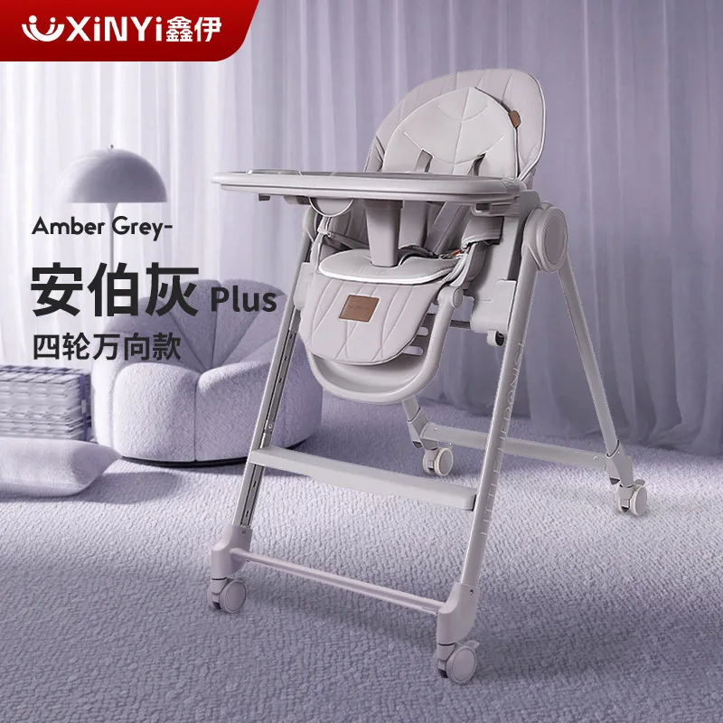 Детский обеденный стул детский - Фотография_2