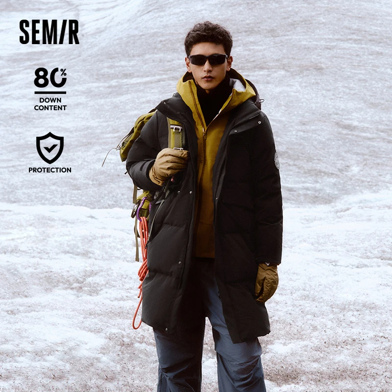 Мужской пуховик semir
