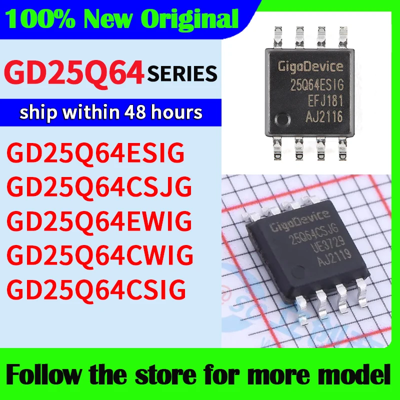 Gd25q64esig gd25q64csjg gd25q64ewig
