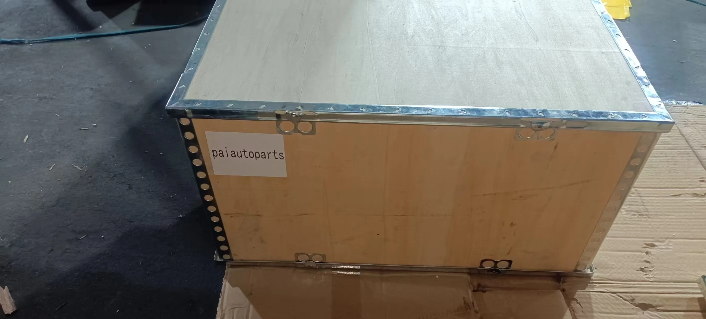 Ссылка на разницу в цене за доставку