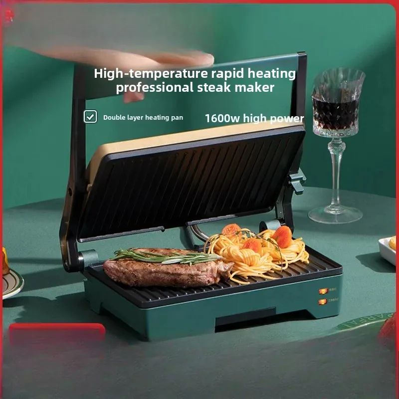 Специальный артефакт стейка для - Фотография_2