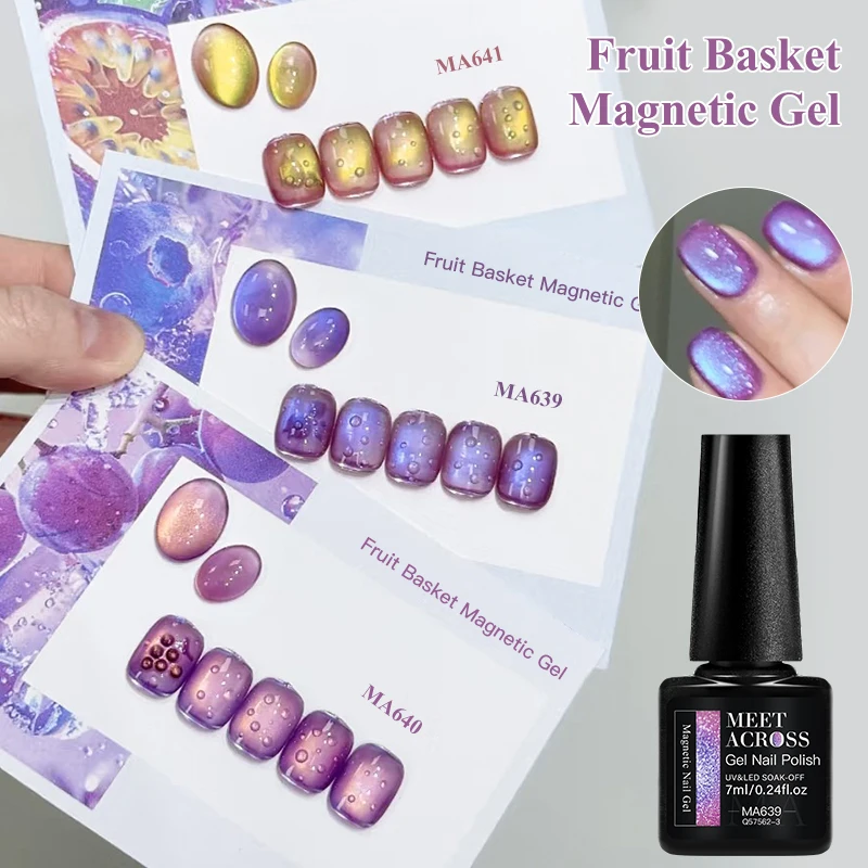 Meet across guava & grape color - Фотография_6