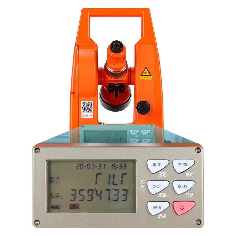 Bofei djd2-jcl вверх и вниз лазерный - Фотография_4