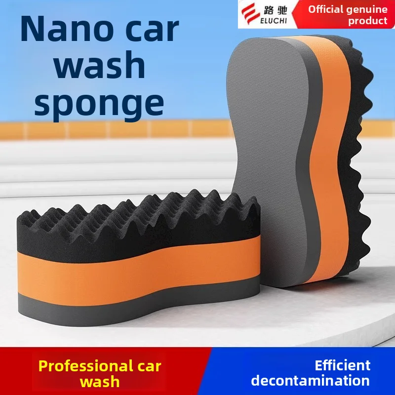 Губка для мойки автомобилей высокой плотности - Фотография_3