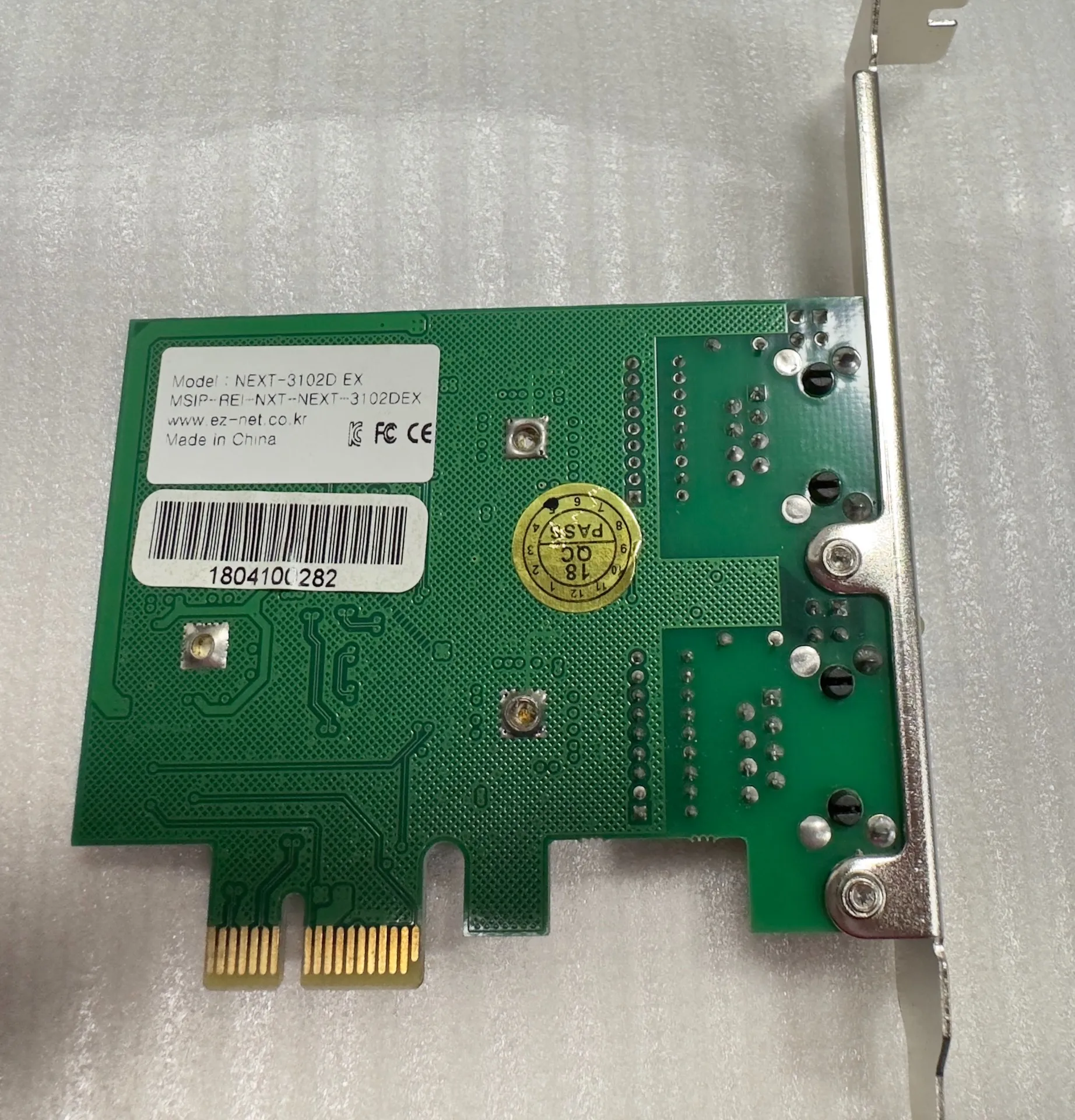 Сетевая карта pcie next-3102d ex - Фотография_2