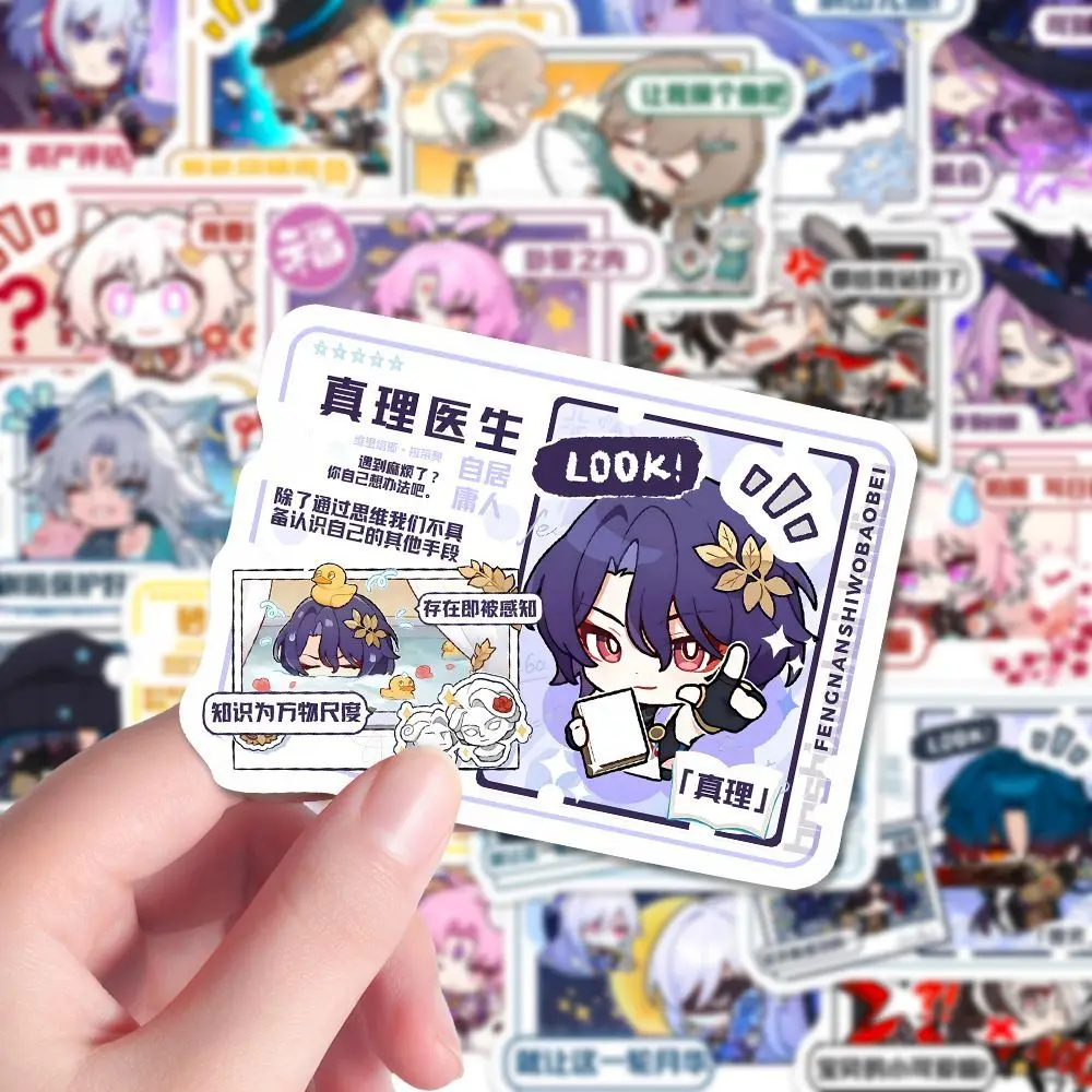 Honkai star rail наклейка аниме - Фотография_2
