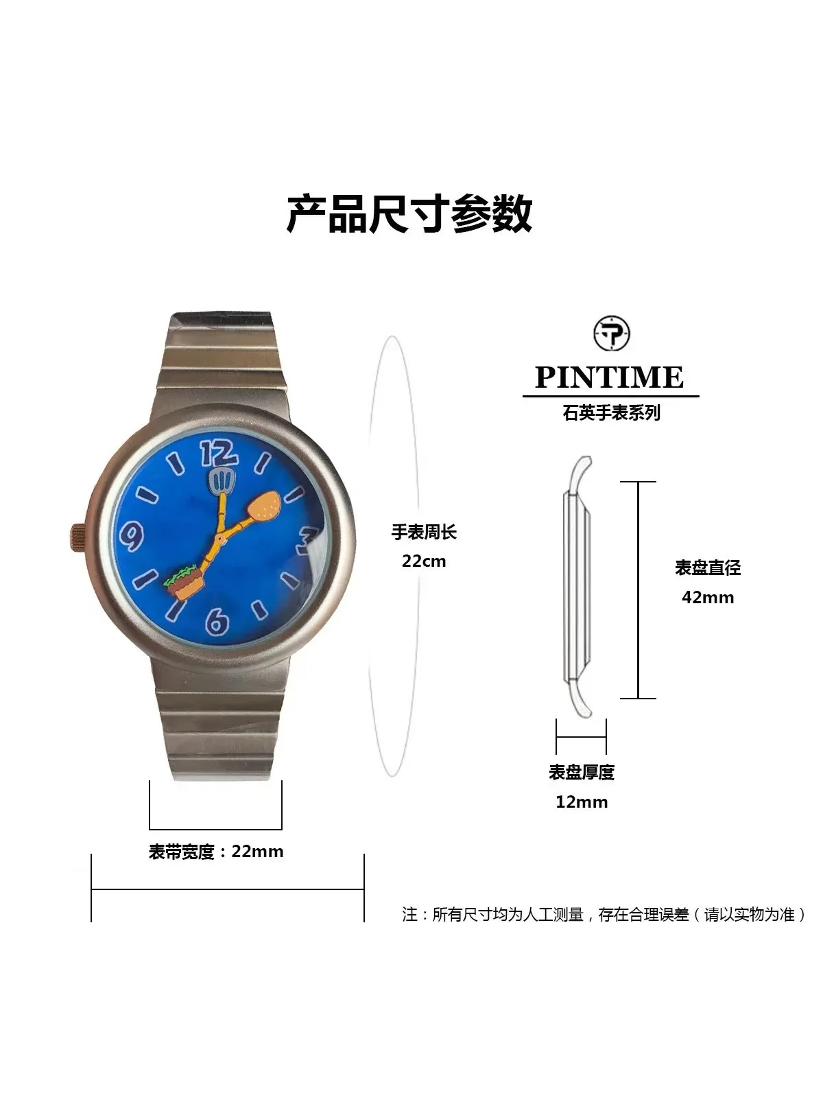 Pintime женские и мужские подарочные - Фотография_5