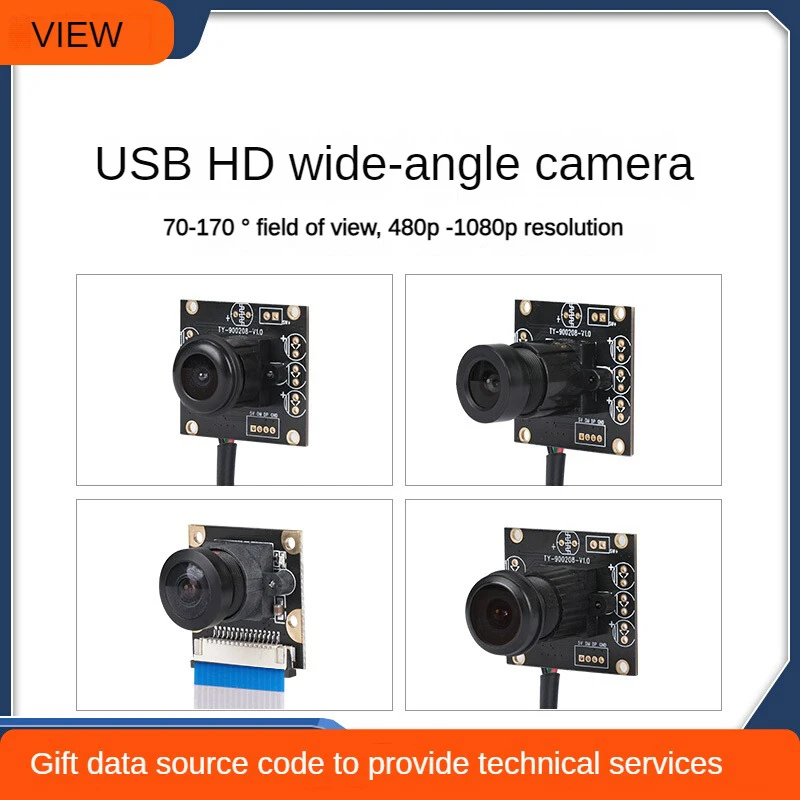 Широкоугольная камера usb-накопитель