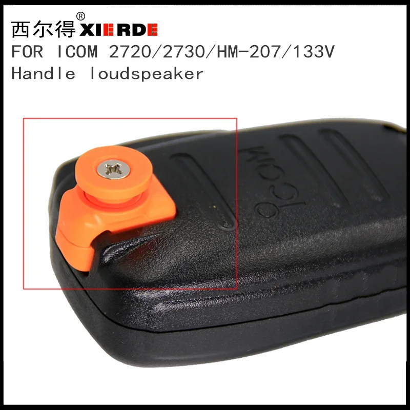 Удобный держатель микрофона совместим