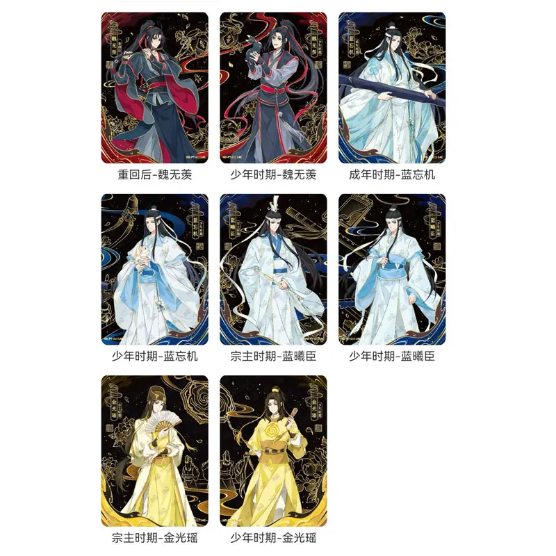 Оригинальная серия kayou mo dao - Фотография_5