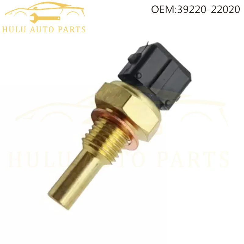 339220-22020 3922022020 для hyundai