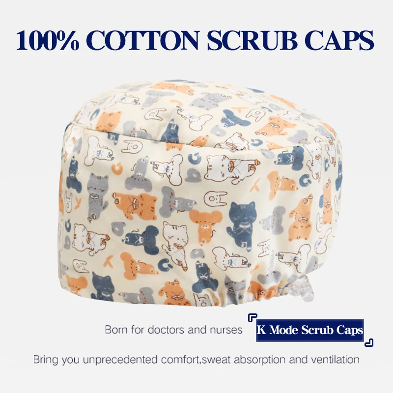 4-сезонные хирургические шапочки - Фотография_2