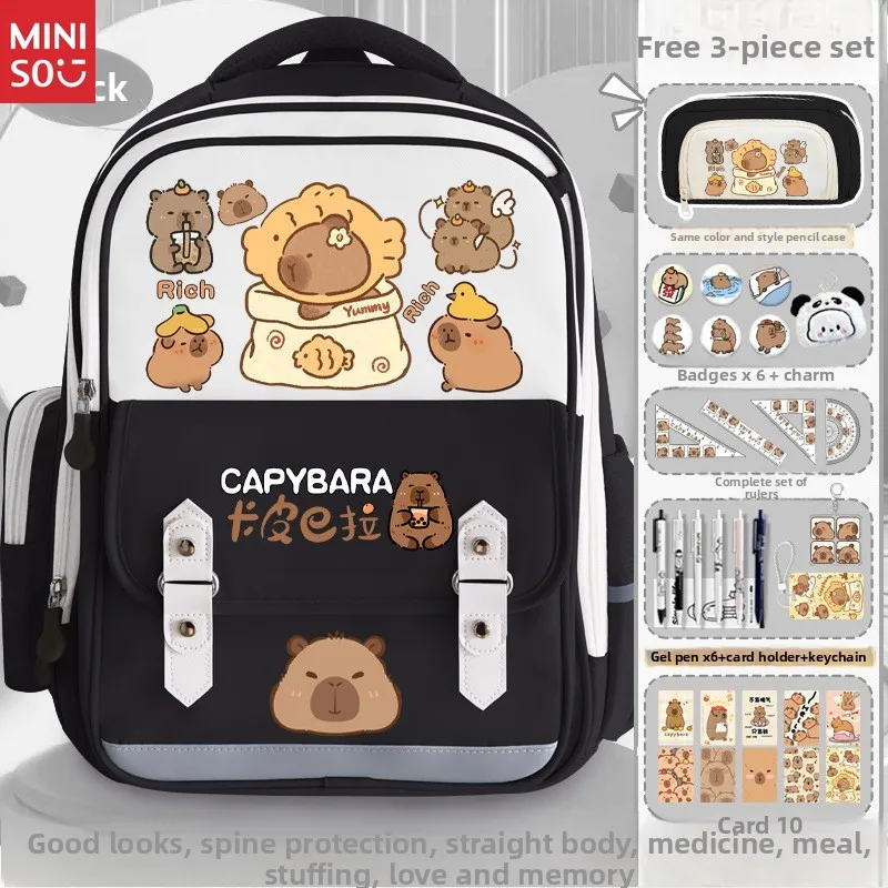 Школьный рюкзак miniso capybara - Фотография_2